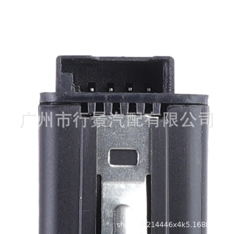 61319275121 Central Locking Trunk Switch Button Suitable for Automotive Parts