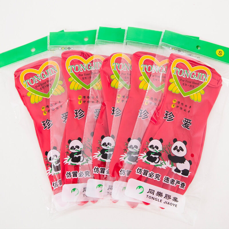 胶皮手套批发套装红色玫瑰橡胶家务洗衣洗碗清洁洗碗