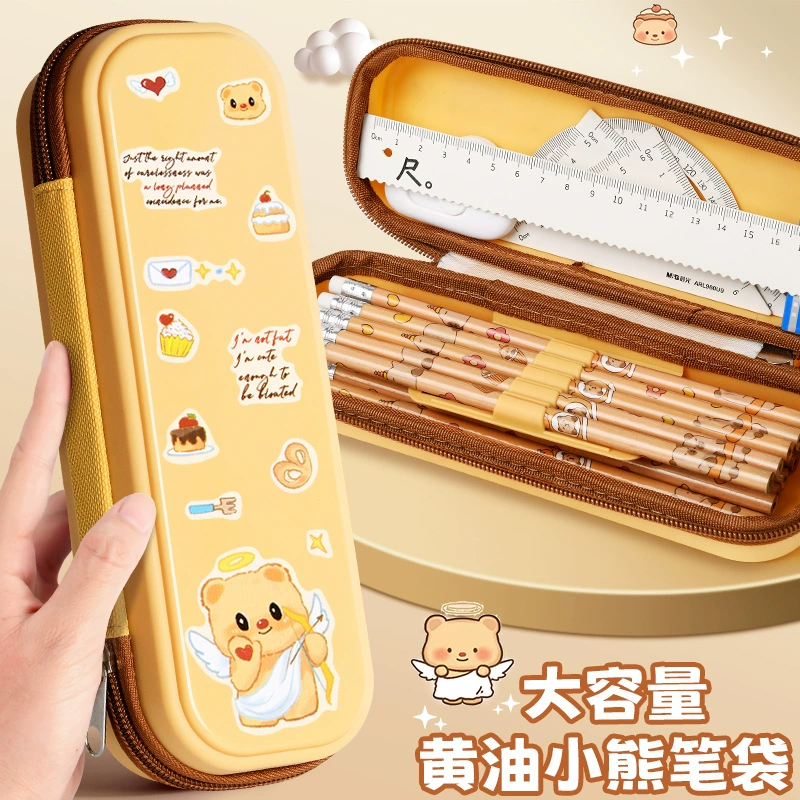 Новый масляный медведь ручка большая емкость водонепроницаемая канцелярская сумка для хранения для мальчиков универсальная милая многофункциональная сумка для ручки