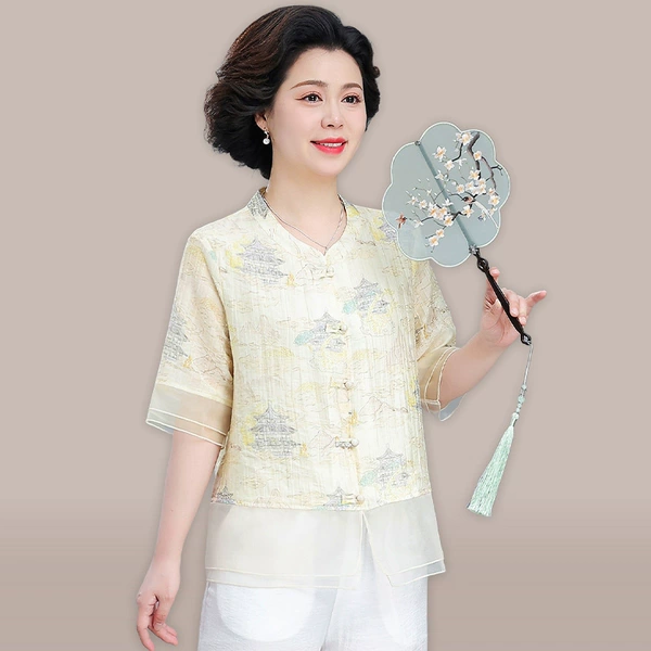 859 yellow - single top