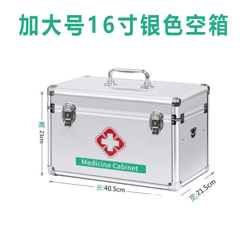 Botiquín familiar para conductores, botiquín de primeros auxilios médico multicapa de aleación de aluminio, botiquín portátil