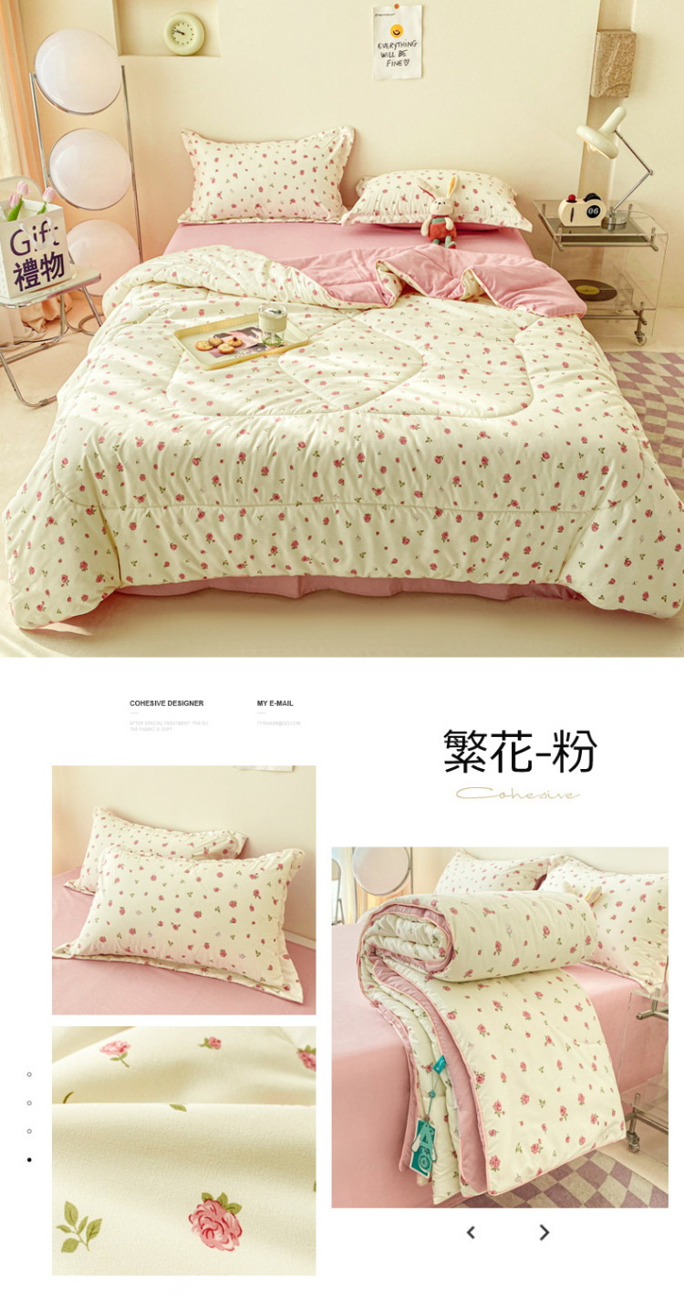 暖西施 A类夏季亲肤水洗棉空调被儿童薄被子小清新夏凉被