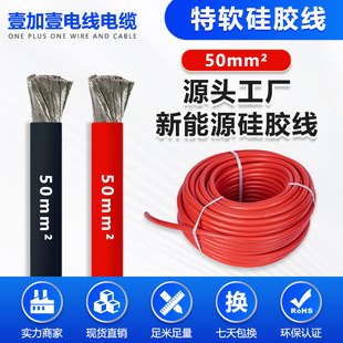 10000о50mm&sup2;��ܛ���z���������ұ���ИI�����͸ߜؽ^��늾�