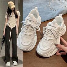 �ξW�¿��ϵ�ЬŮ2025�ļ�����p���U�վW�������\�����e�WЬ���^