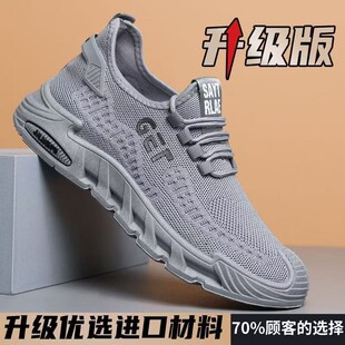 �w����Ь�Ӵ�����͸��ٴ��\�����eЬ��ʿܛ�׷����U���ܲ��W��Ь