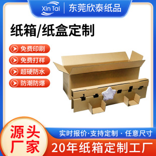 ����ӡˢ���㼈���Ѓȿ����м�����f�����\ݔ���o���r���b����