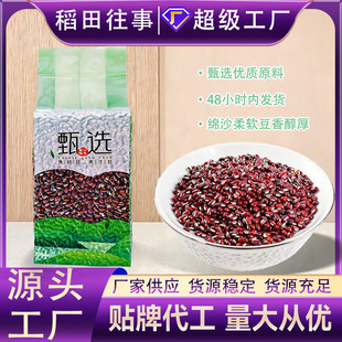 ��С��500����հ��b���׼t��޲�ײ�ԭ������s�Z�ּZ�L���t��