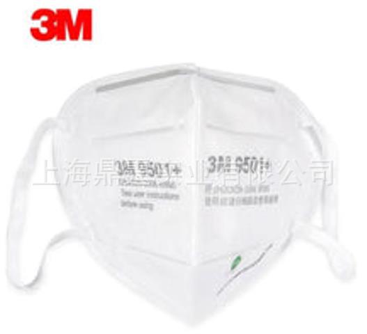 3M&trade; 9501+ �����������