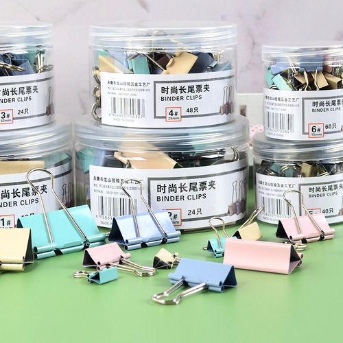 Wholesale Morandi Tail Clips Office Long Tail Clips Ticket Clip Ticket Clip Macaron Binding Clip Box Storage Clip 
