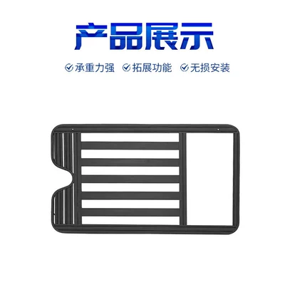 Car Roof Luggage Rack Platform, Roof rack