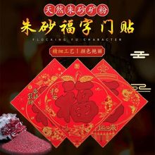 ȻɰTTN帣RTwؔƽ܇NƽլT͏d