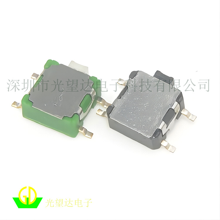 TD-37XE沉板轻触开关贴片 按键开关微型微动
