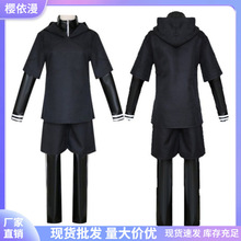 �|��ʳ�ƹ�cosplay��ľ��cos�зN���¼ٰlЬ�����cosplay����