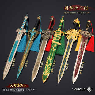 ����ʮ�����D�Ʉ���년�Īа������Ƽ���w�����ń�ģ����ߔ[��