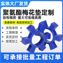 �۰���÷���|ˮ�Ì�݆�|����݆�S�����Ծ��_�|�˽�÷��PU���Ή|