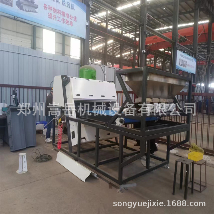 辣椒花椒专用色选机 白参红参色选机 茶叶小麦玉米苦荞异色分离