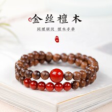 ��Ȼ��z̴ľ�����pȦ�����Ůʿ���ϼt��览A��B���͹��ִ��Ʒ