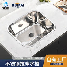 �N�����P���ˮ�������z�����̨�β�ϴ����304���P䓏N��ˮ��