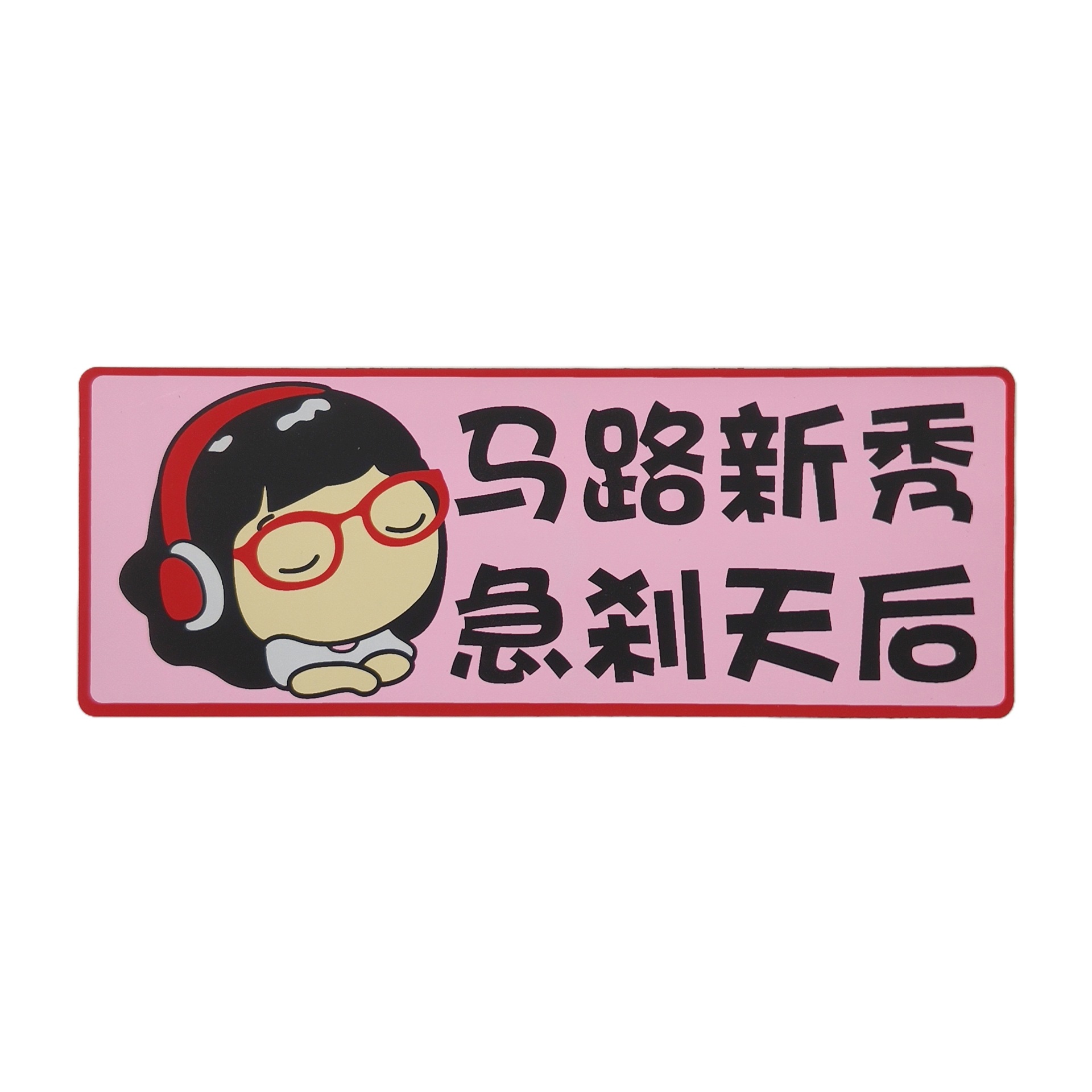 retouch_2022041119480333