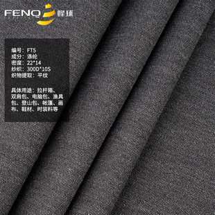 ����ţ�����TR���޻켏���Ϸ�ˮţ��T�Ӝ�]������޻켏����