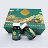 Group purchase inquiry customer service Propolis gift box 30g*12 suit Group purchase Union welfare honey Gift box Souvenir