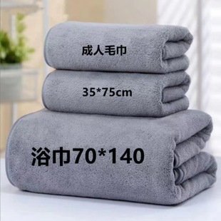 ԡ��a�ĸ�뼉ɺ���qԡ���Ӻ�ë����Ů��H��ȫ����ˮ��ܛϴĘ��