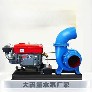 ��ˮ�ô�������Ȳ��ͳ�ˮ�C΁ţ������6��ڏ�12/14���Ƅ�ˮ��܇