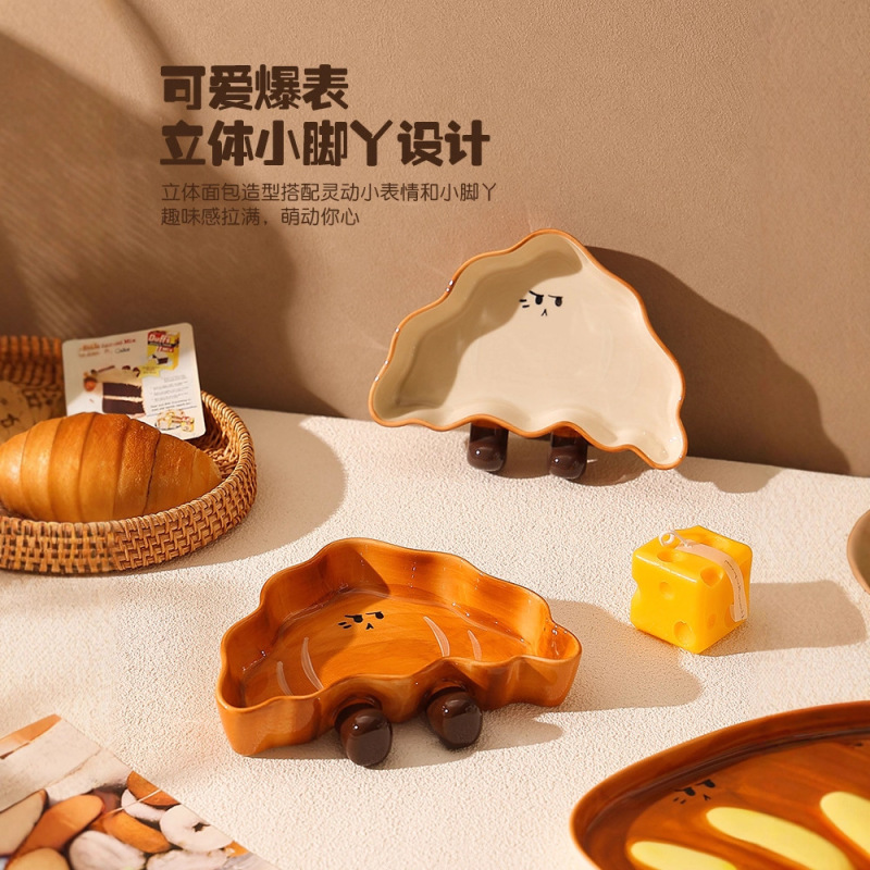 创意手绘釉下彩面包陶瓷盘可爱高颜值早餐盘点心盘零食碟子水果盘|undefined