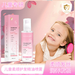 ɏ�ă�ͯ����o�l���͇��F ��혰l�z�־�������Ƹ������B��l