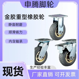 �S�ҽ��z���z�o�������f��݆�Ҿ��f��݆���ؼӺ�װ��f��݆���l