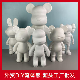 �羳�F؛ ���z���w�ܰ���DIY���b�����ֹ��Tɫ�N荴��X�ޔ[�����l
