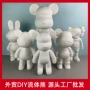 定制手工流体跨境存钱罐