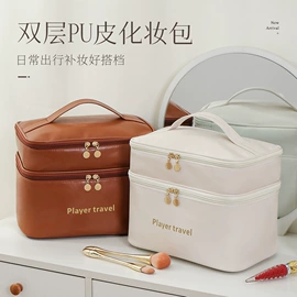 收纳袋收纳包;饭盒袋;洗漱包、袋