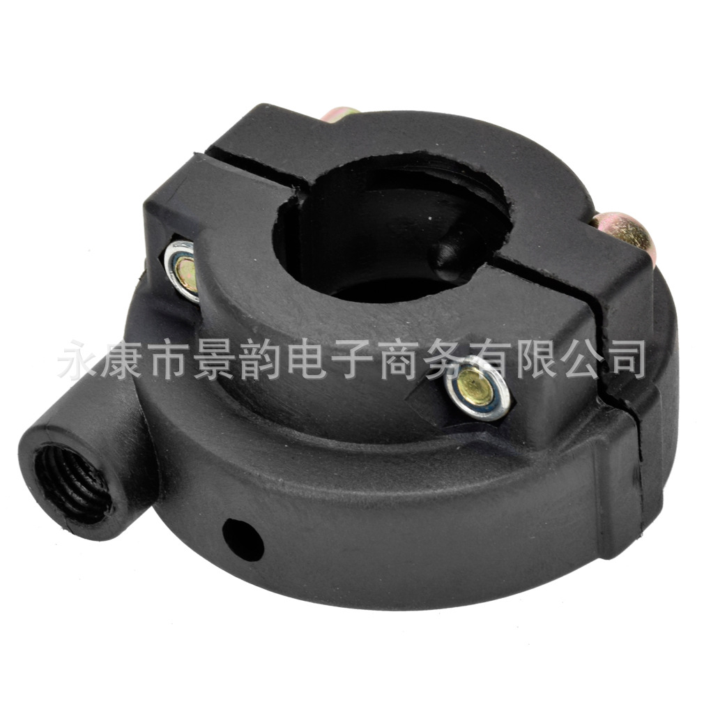 GY6踏板车越野四轮沙滩摩托车配件转把塑料油门座加油把底座