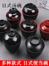 ��ʽζ�����뜫�ю��w��С�������Ü�֭���{��֭�����պ֭��