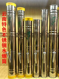 ��ϲ��P�ˮ��Ͳ����Сֱ̖ʽˮ��Ͳˮ�����خa�����^�V���ߟ�Ͱ