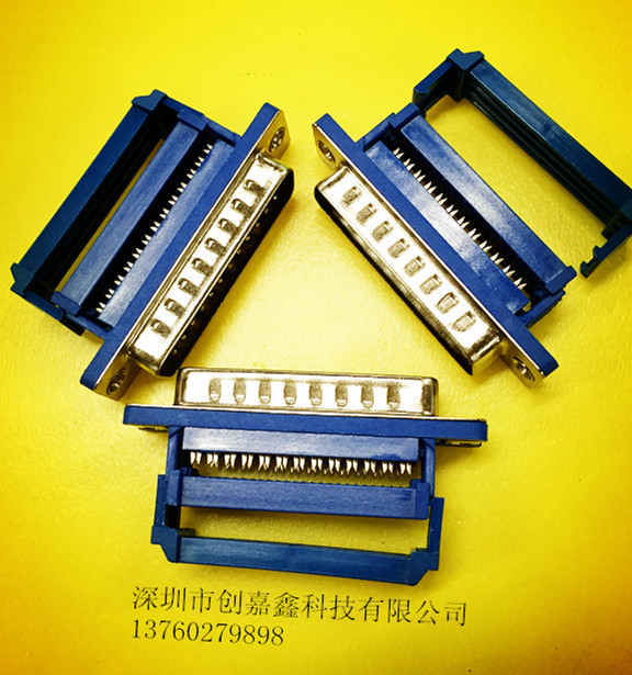 DIDC-DB25��ͷ�����ڽ��⺸ѹ���߽�ͷ����ʽ��������������ʽ