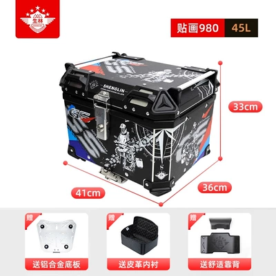 Motorcycle trunk — Tail Box - 45lx7-980liningaluminum-bottom-plate-backrest