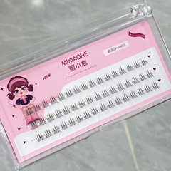 蜜小盒小火苗升級版霹靂火下睫毛上鏡自然日常分段透明梗新手女生