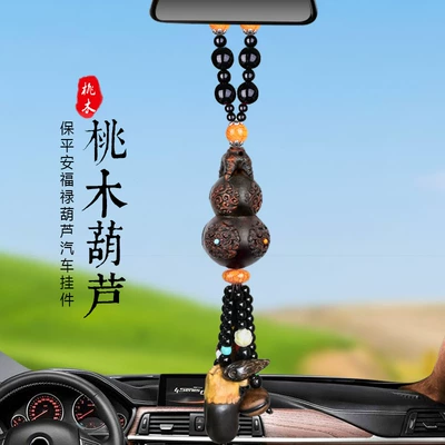 safety seal car pendant | Car hanging - gourd-bodhi-style