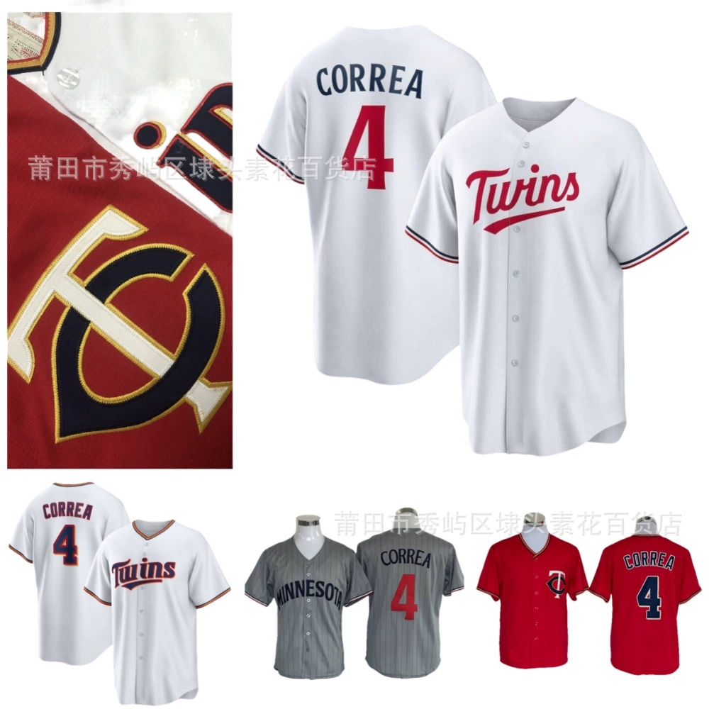 MLB Minnesota Twins №4 CORREA вышитая бейсбольная куртка, фан-кардиган