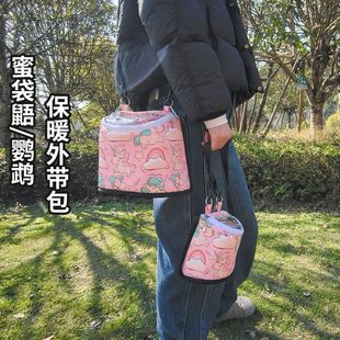 �۴����}�����μ��⎧���^����ů���ض���С�ݒ�C˯�X�����Ʒ