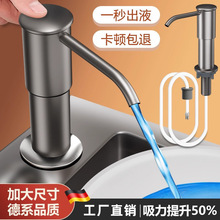 ��Һ���N��ϴ����ˮ���ð�����ϴ����섩��ȡ��ƿ���L�ܱ�ϴ��Һ