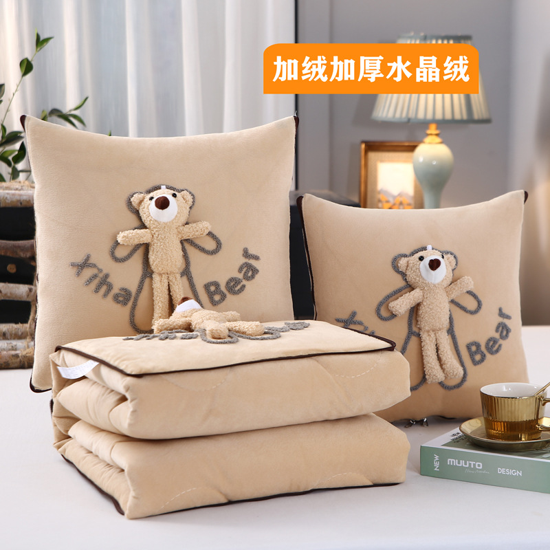곰 카멜 기모 두껍게