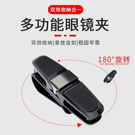 车用置物袋;其他汽车内饰;车用纸巾盒