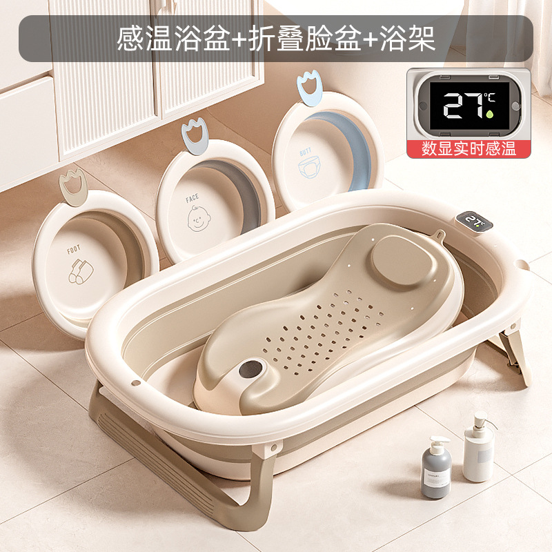 Baño de bebé sensible a la temperatura Baño de bebé alargo y ensanchado Baño de bebé Baño plegable doméstico Puede sentarse y acostarse Baño de bebé