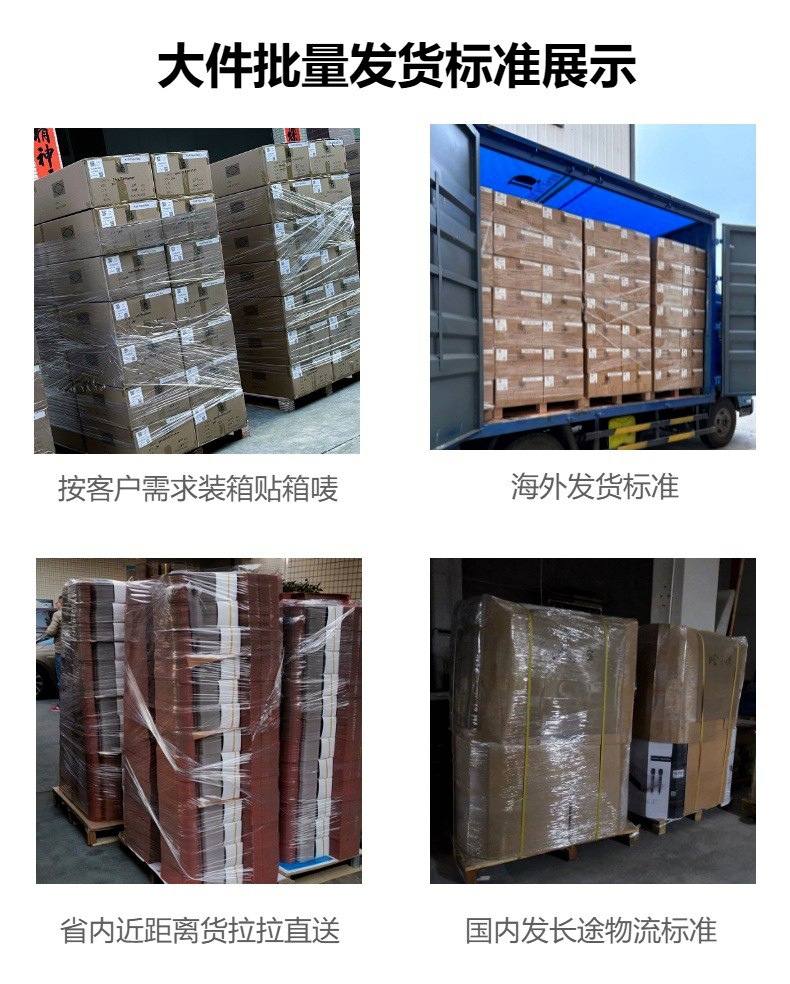 O1CN01w67R9y1Bs2yiUvwem_!!0-0-