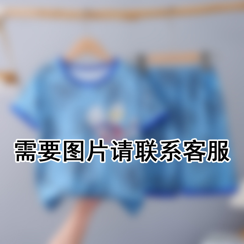 XC short set pull strip-convex man