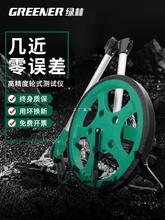 GƜyxL݆ʽy݆Ӕ@߾ȜyƳߜyͨ˼