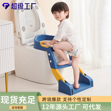 严选防滑儿童马桶圈用品加宽抗压马桶梯婴幼儿宝宝阶梯折叠坐便器